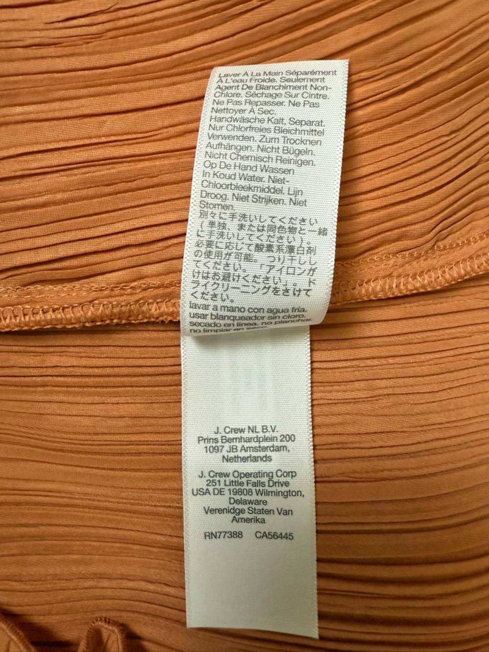 Madewell‎ The Goldie Dress in Plissé Sunset Haze 2 - Picture 6 of 7